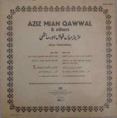 Aziz Mian - Aziz Mian Qawwal & Others (Vinyl) Image